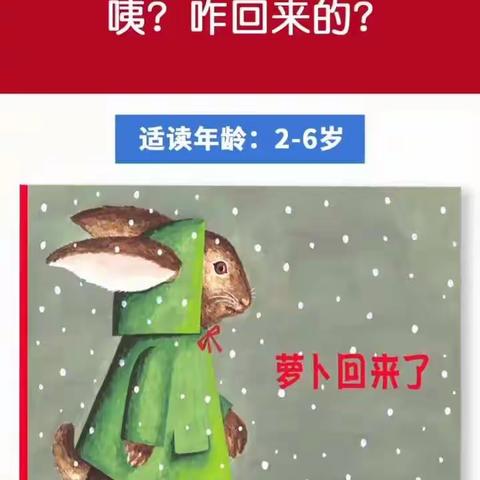 抗战疫情      停课不停学(十四)