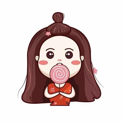 离园不离教，停课不停学，隔屏不隔爱❤线上守花开🌸——上海明珠·盛世豪廷幼儿园大班级部4月19空中课堂