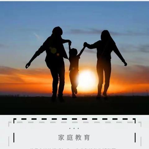 离园不离教，停课不停学，隔屏不隔爱❤线上守花开🌸——上海明珠·盛世豪廷幼儿园大班级部3.29空中课堂