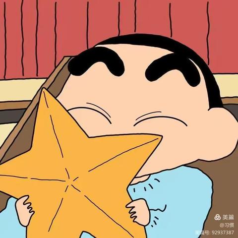 离园不离教，停课不停学，隔屏不隔爱❤线上守花开🌸——上海明珠·盛世豪廷幼儿园大班级部4月7日空中课堂