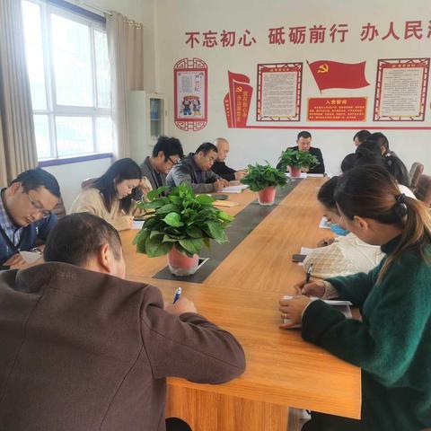 学习全会精神，争当时代先锋||董村镇中心小学联合支部11月份主题党日活动