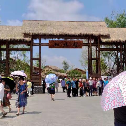 新晋网红打卡地-梅河口知北村