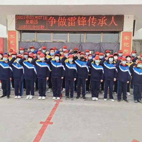 创建文明校园，我们一起行动！——槐阳中学“文明校园”创建工作