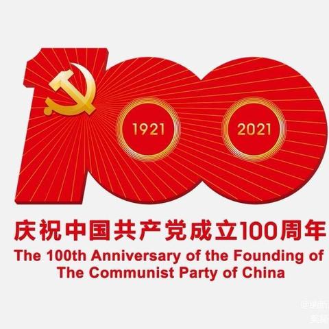 柏乡县教文体局聘请“五老”到柏乡县槐阳中学进行党史宣传