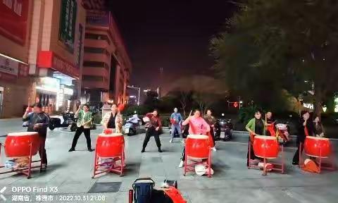 第1次打威风锣鼓