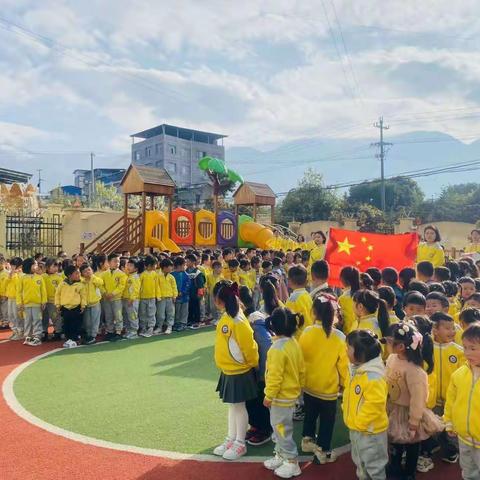 学前3班的一周美好回忆