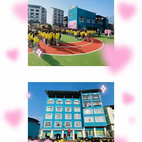 万物生长，你是四月的朝阳