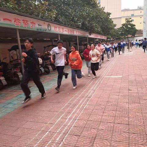 奔跑，为了你我共同的梦想