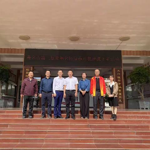 茂名市第三批青年名师培养对象送课下乡活动