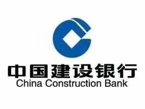 德州交通支行建易贷营销经验分享