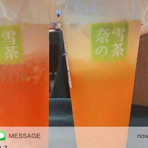 2022年黑龙江省农村中小学后备骨干教师培训