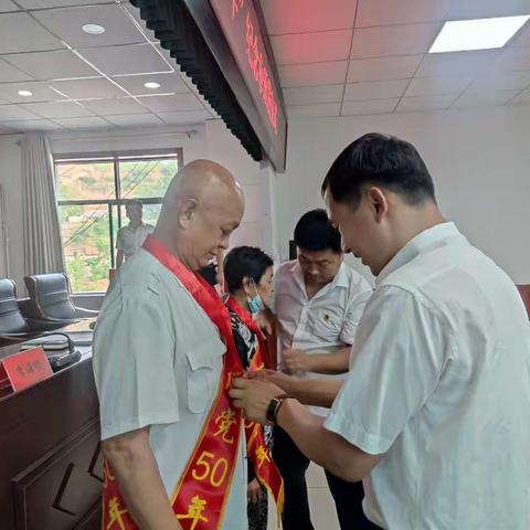 “喜迎二十大 奋进新征程”   三合镇举行系列活动隆重庆祝中国共产党成立101周年