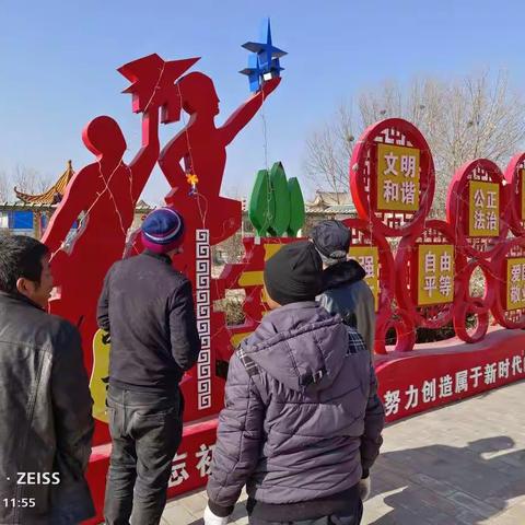 王金军的美篇