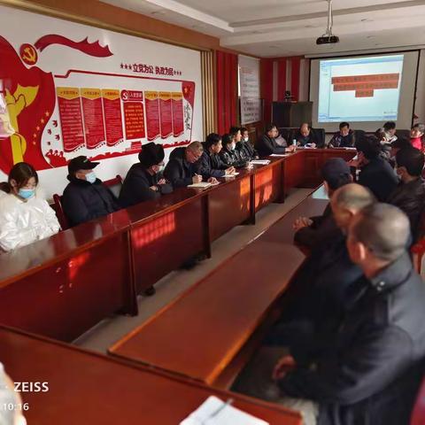 岁月不居，时节如流。2023年的钟声即将敲响，一元复始，万象更新。值此辞旧迎新之际，营盘水村两委向大家拜年了。