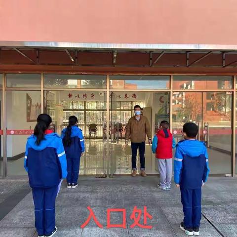 太阳暖暖，健康满满 ～南昌三中高新校区一部小学部3～11岁新冠疫苗接种圆满结束