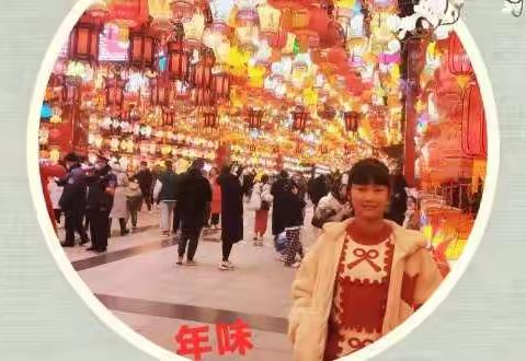 春节习俗