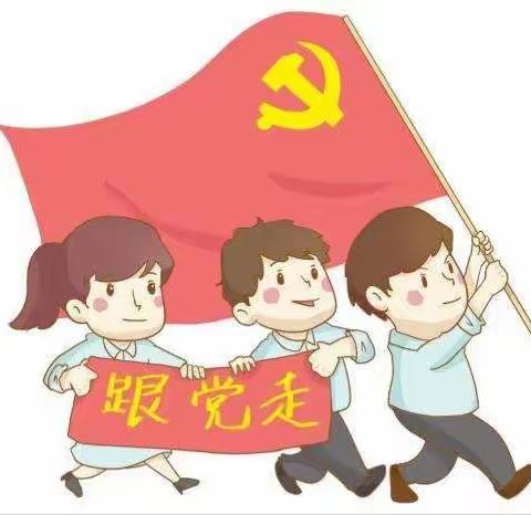 【党员携手共奋战          防寒抗冻暖民心】——侯庄幼儿园党员“走基层，干实事”活动