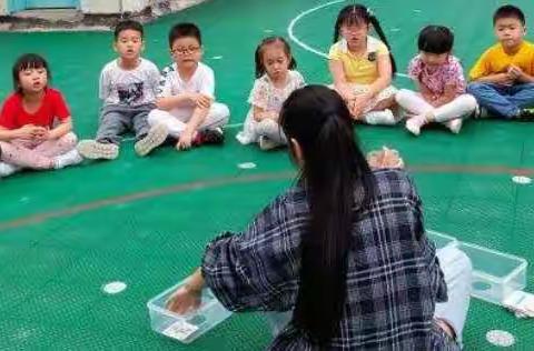 幼小衔接——快乐拼音