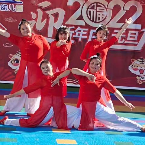揣上浪漫、兜满幸福、贴紧快乐、传递温情，温暖过冬天！——文山双桥幼儿园西山分园“庆元旦迎新年”活动
