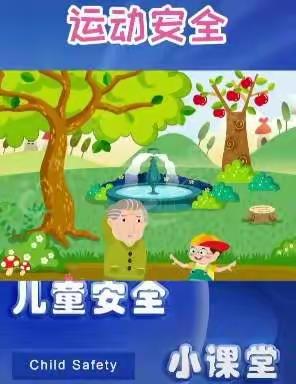 黄一班周所学（10.31—11.4）