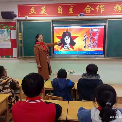 鄠邑区玉立实验小学“学习雷锋，从我做起”主题活动