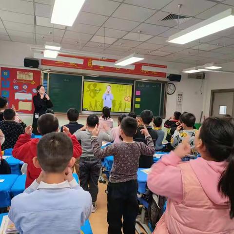 鄠邑区玉立实验小学“双减高效课，教研促提升”教师汇报课活动纪实