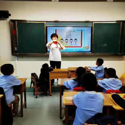 鄠邑区玉立实验小学“红领巾召唤我们前进”一年级入队前教育活动