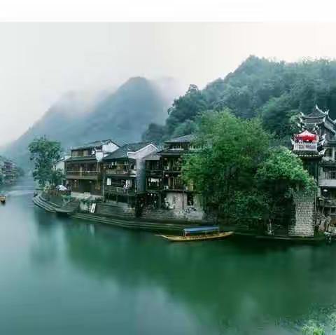 贵州梵净山、镇远古镇游