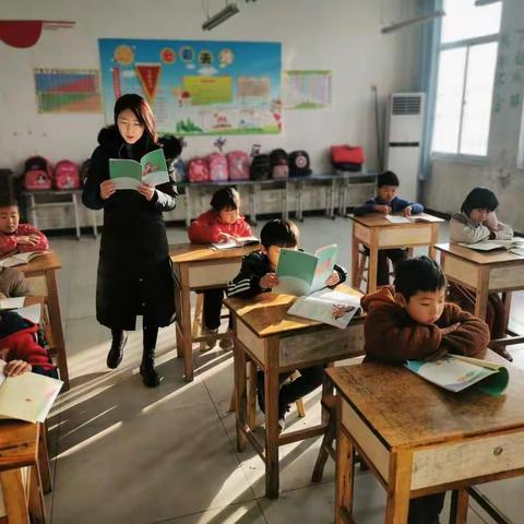 和书做朋友————一年级阅读交流课