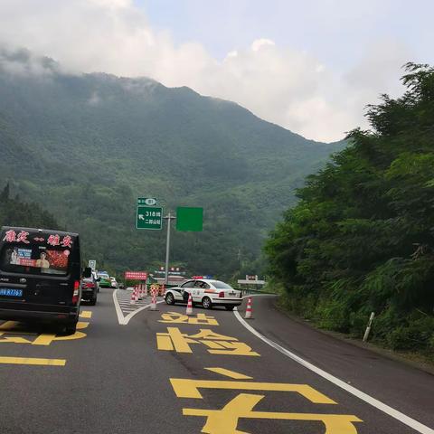 上二郎山，过沪定桥