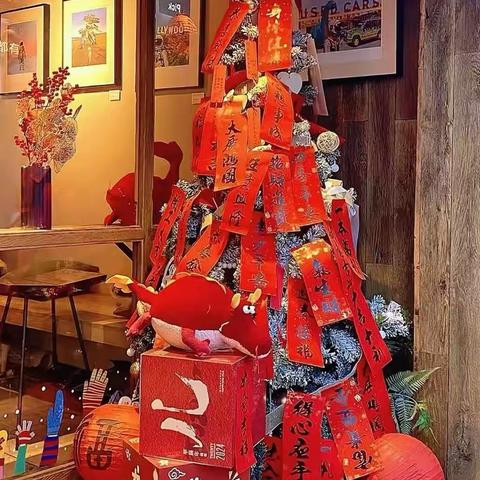 春风十里贺新年一一寿昌二小603班童安琪