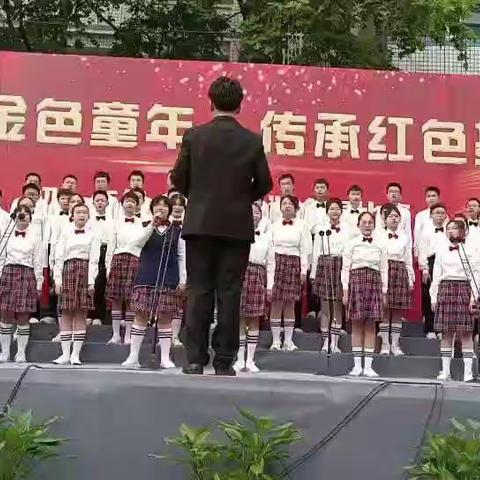 我爱你，中国！少年，我来了！2011不负青春，拼搏绽放！！2011班“六一”纪实