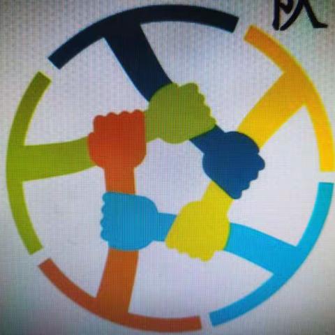 再见，丰富多彩寒假！期待，七彩斑斓新学期！