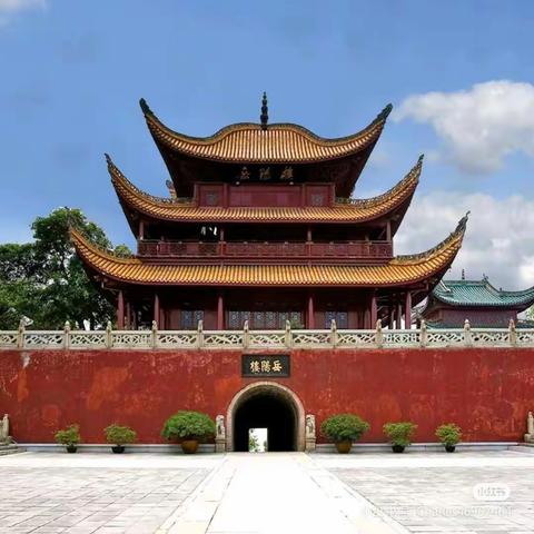 THE Yue Yang  tower🤓🧐👉