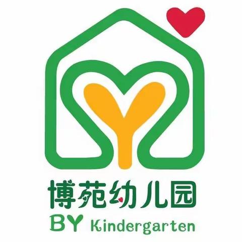 北京博苑幼儿园疫情防控致全体家长、师生的一封信