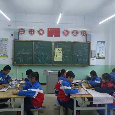 凉城县民族小学软笔书法社团活动纪实