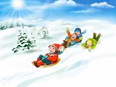 快乐寒假、缤纷生活、伴我成长——民族小学二（2）班王陈姝依