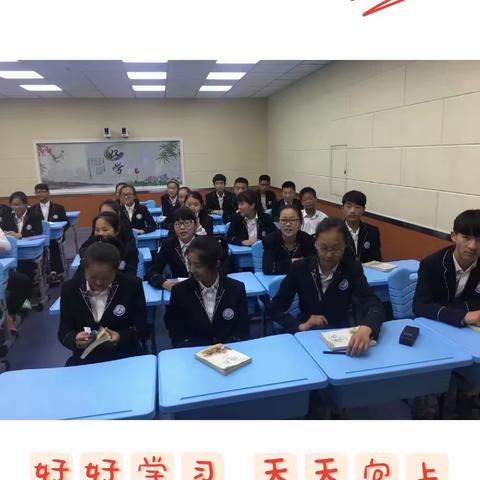 翱翔吧，飞鹰！                                               ——仅以此篇献给即将赴战的1401