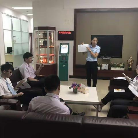 【珠海分行党建引领·双提升-前山支行】前山营中意优利两全保险