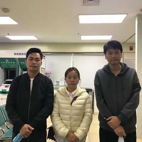 抗击疫情-前山支行在行动