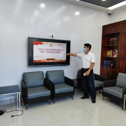 民和川垣新区支行内训师组织开展三季度第一期集中培训