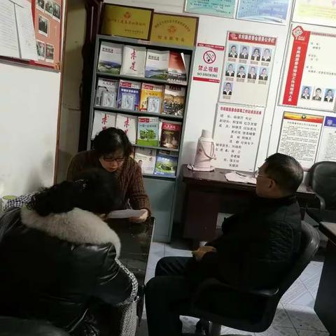 【中创联律师】“南明村居法律顾问”简讯(第四期)