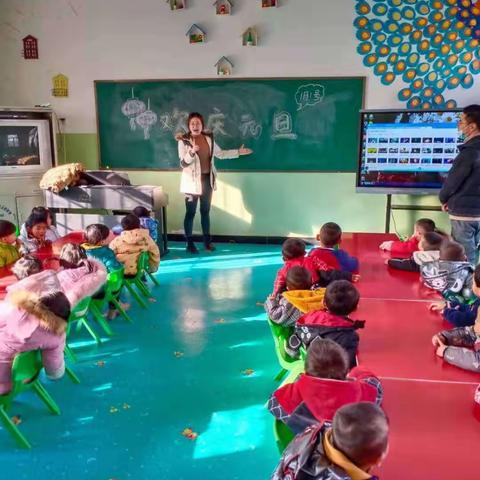 紫来附设幼儿园小班迎元旦活动
