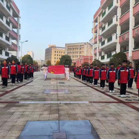 交通安全伴我行——南阳市第三十一小学校﻿六六中队主题升旗仪式