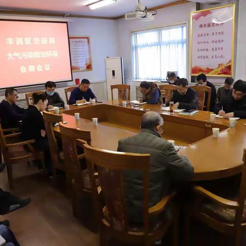 丰润区交通运输局 “六个精准”全力攻坚 决战冲刺 大气污染防治攻坚战