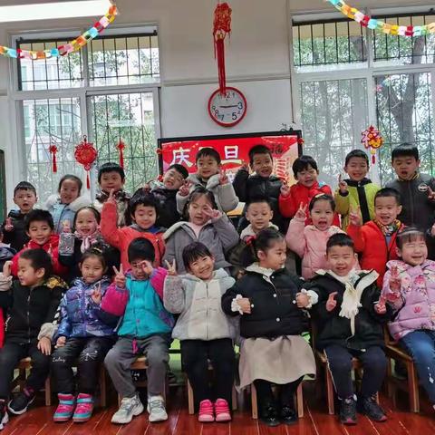 “虎”气满满庆元旦  康幼萌娃迎新年