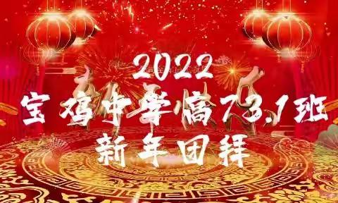乡村小路的美篇