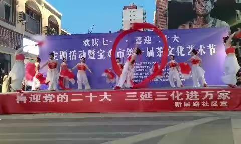 乡村小路的美篇