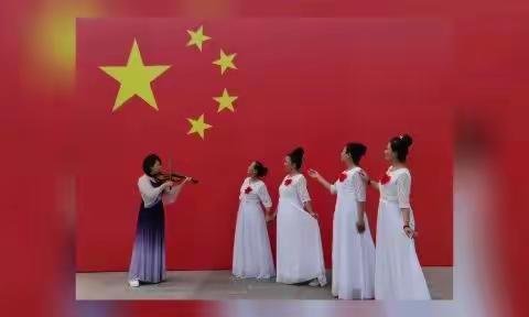 我爱你中国