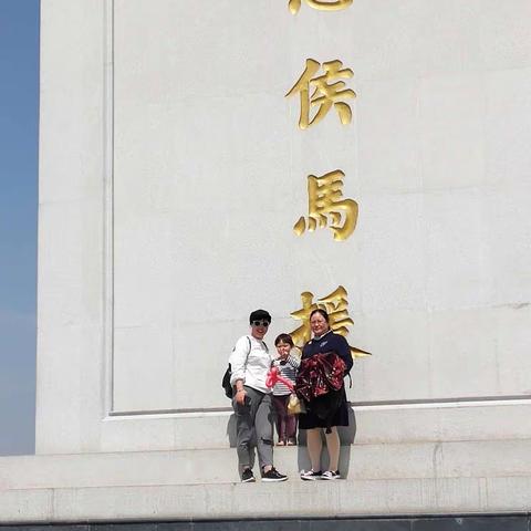 世界那么大，我们去看看